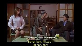 فيلم الزوجة اليابانية المجاور 2004 كامل